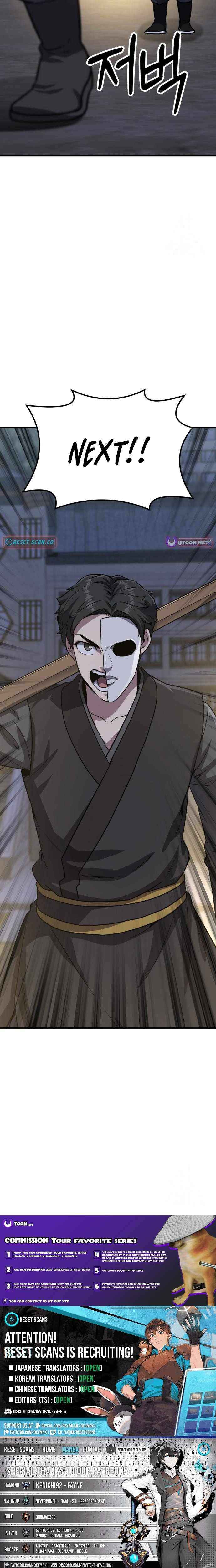 Skeleton Warrior Chapter 28 page 25 - 
