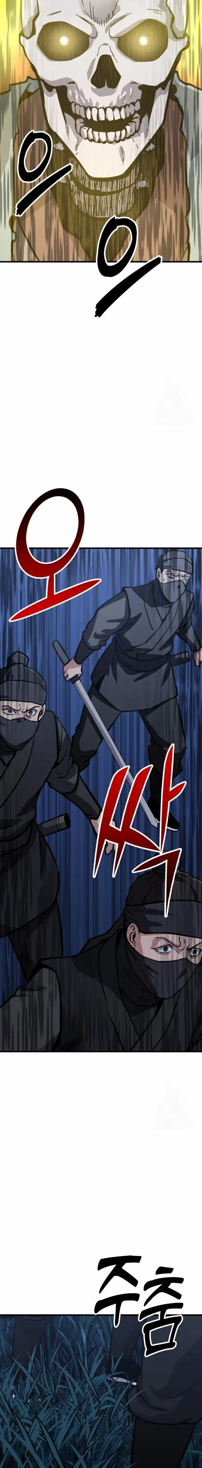 Skeleton Warrior Chapter 34 page 27 - 