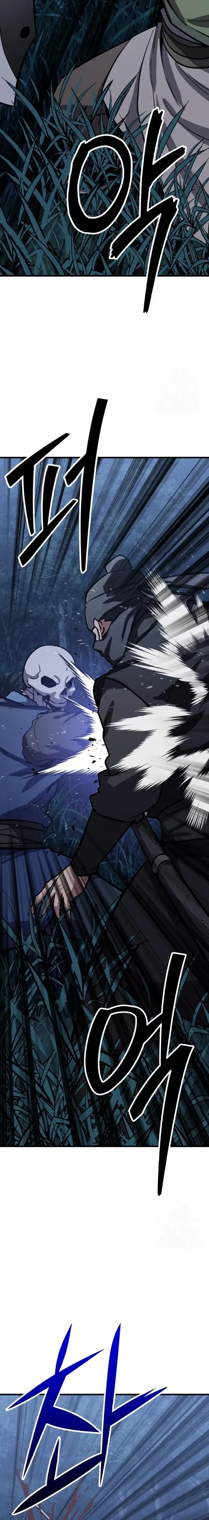 Skeleton Warrior Chapter 34 page 32 - 