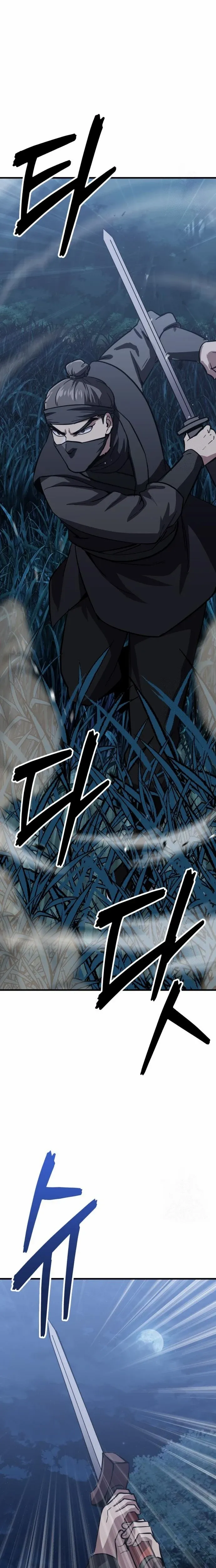 Skeleton Warrior Chapter 34 page 9 - 