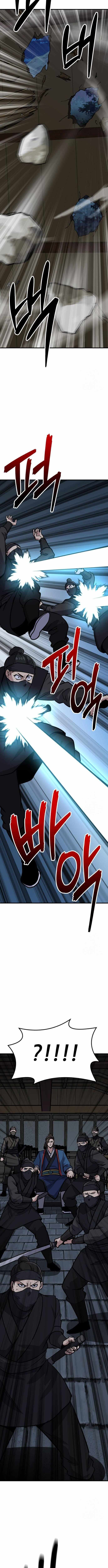 Skeleton Warrior Chapter 35 page 33 - 