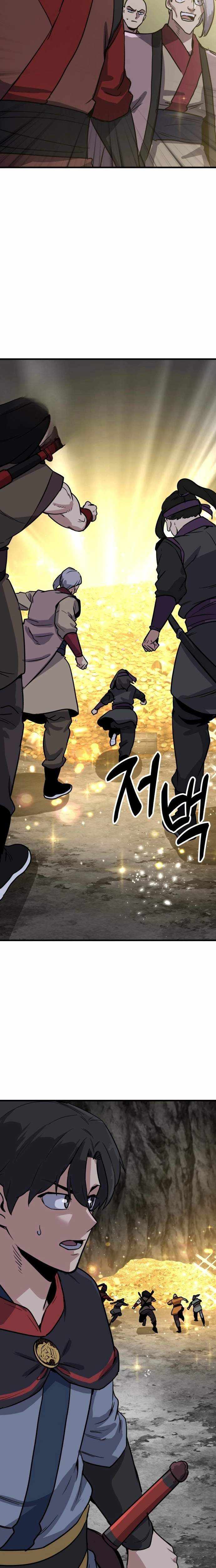 Skeleton Warrior Chapter 47 page 22 - 