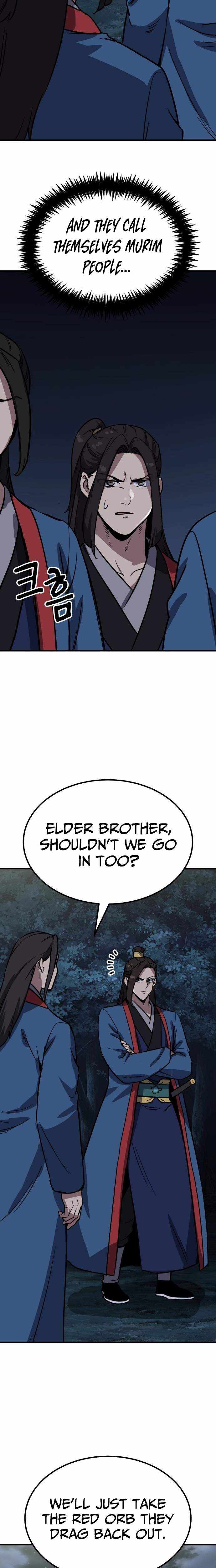 Skeleton Warrior Chapter 47 page 6 - 