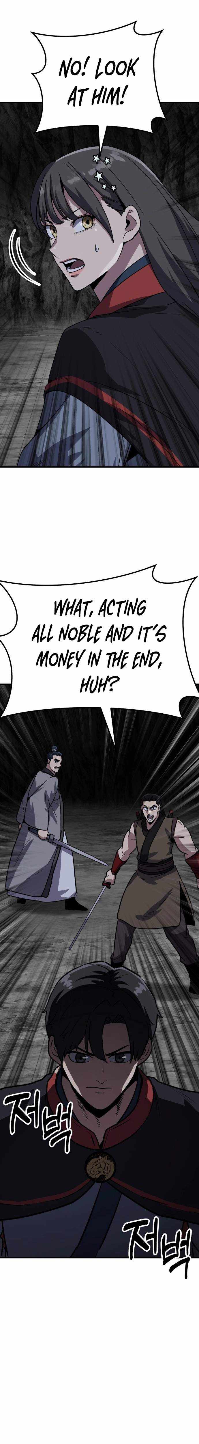 Skeleton Warrior Chapter 48 page 14 - 