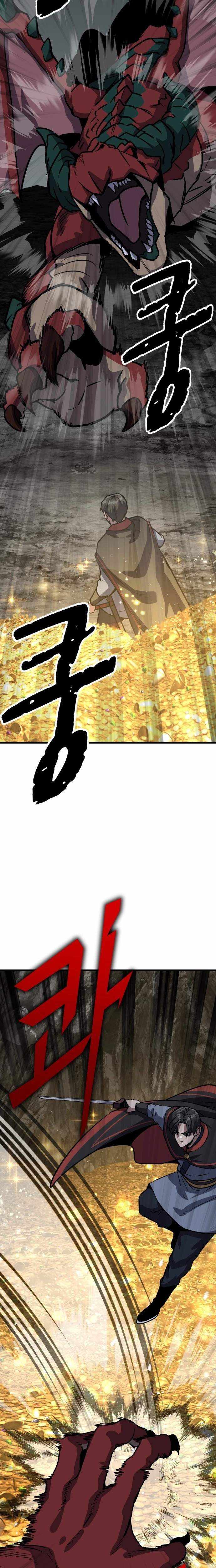 Skeleton Warrior Chapter 48 page 17 - 