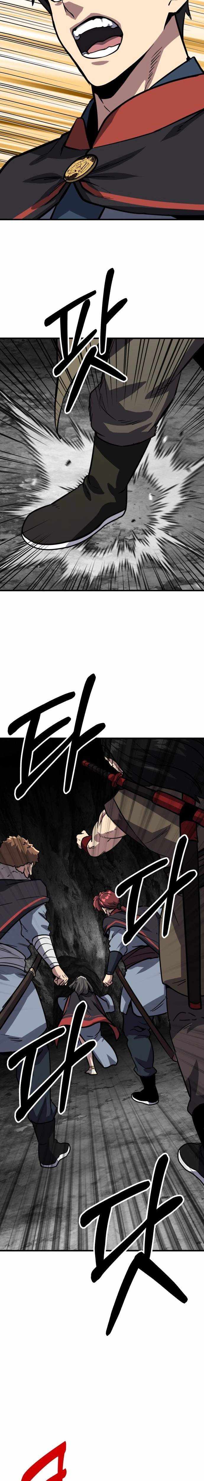 Skeleton Warrior Chapter 48 page 42 - 
