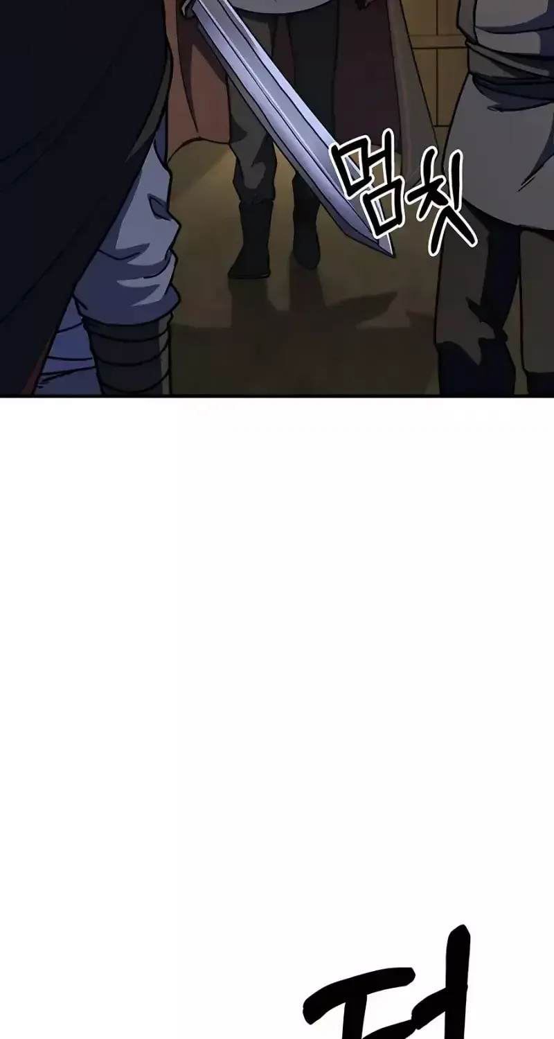Skeleton Warrior Chapter 5 page 113 - 