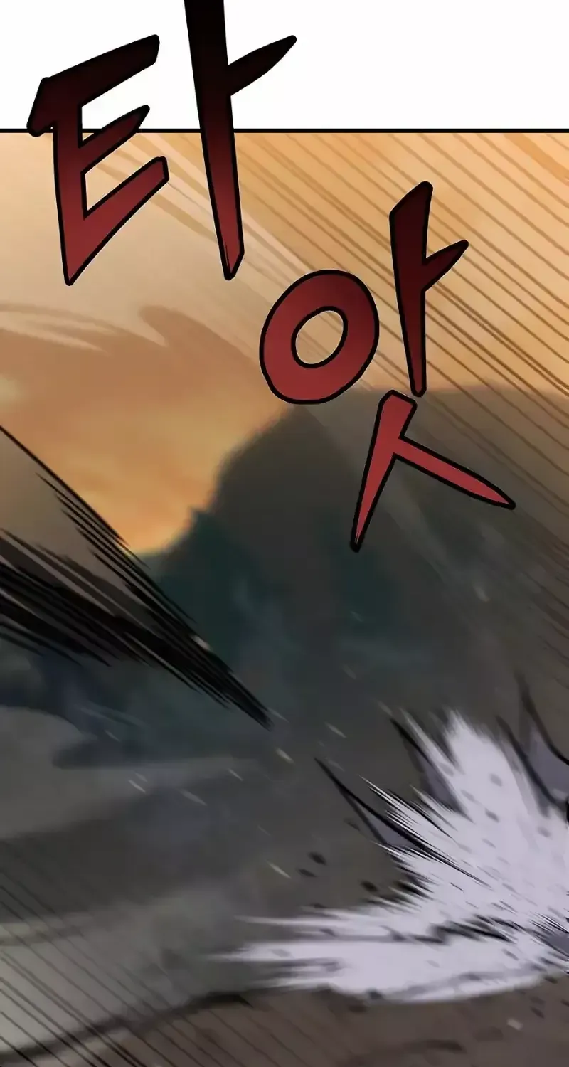 Skeleton Warrior Chapter 5 page 168 - 
