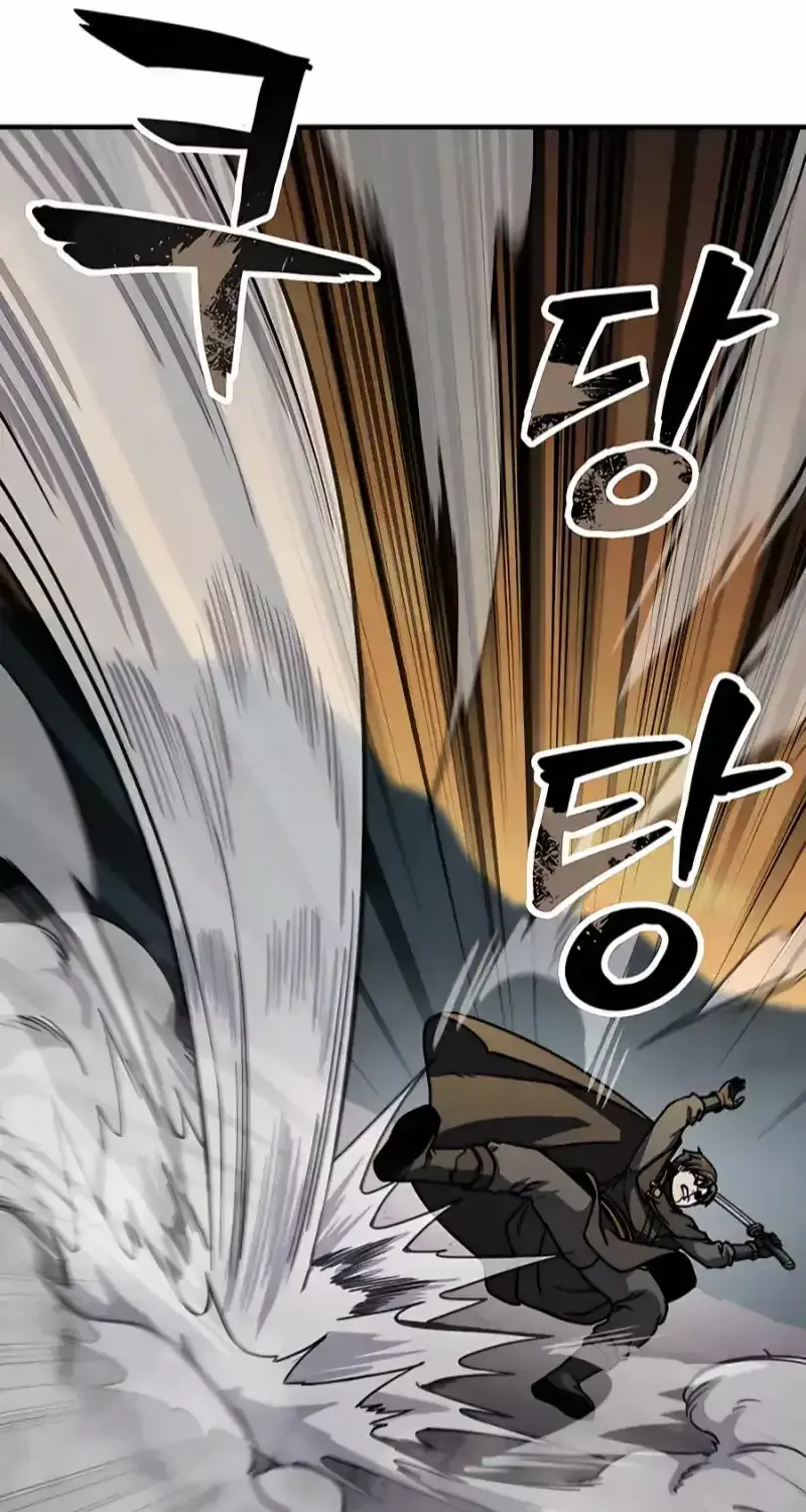 Skeleton Warrior Chapter 5 page 188 - 