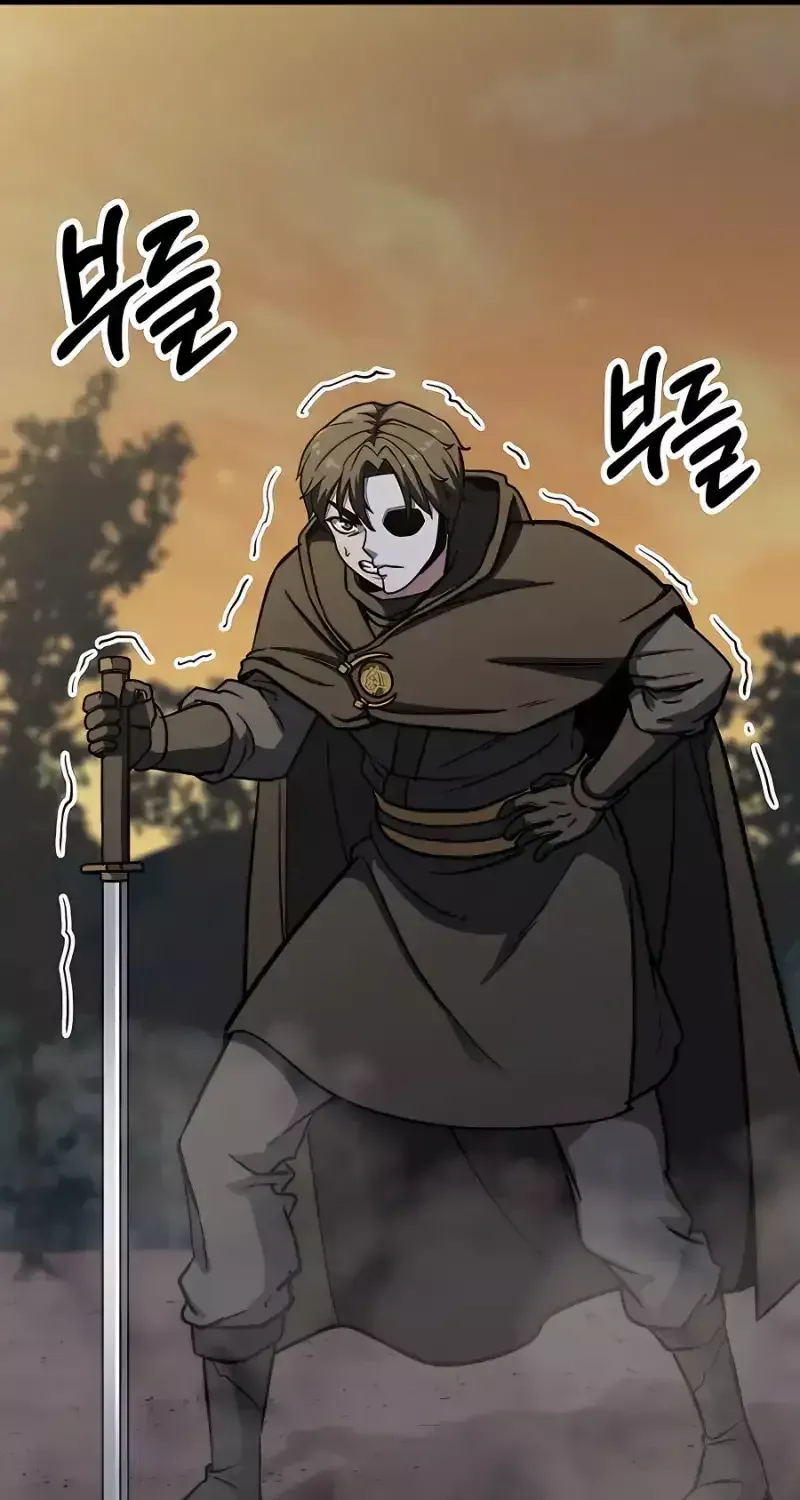 Skeleton Warrior Chapter 5 page 195 - 