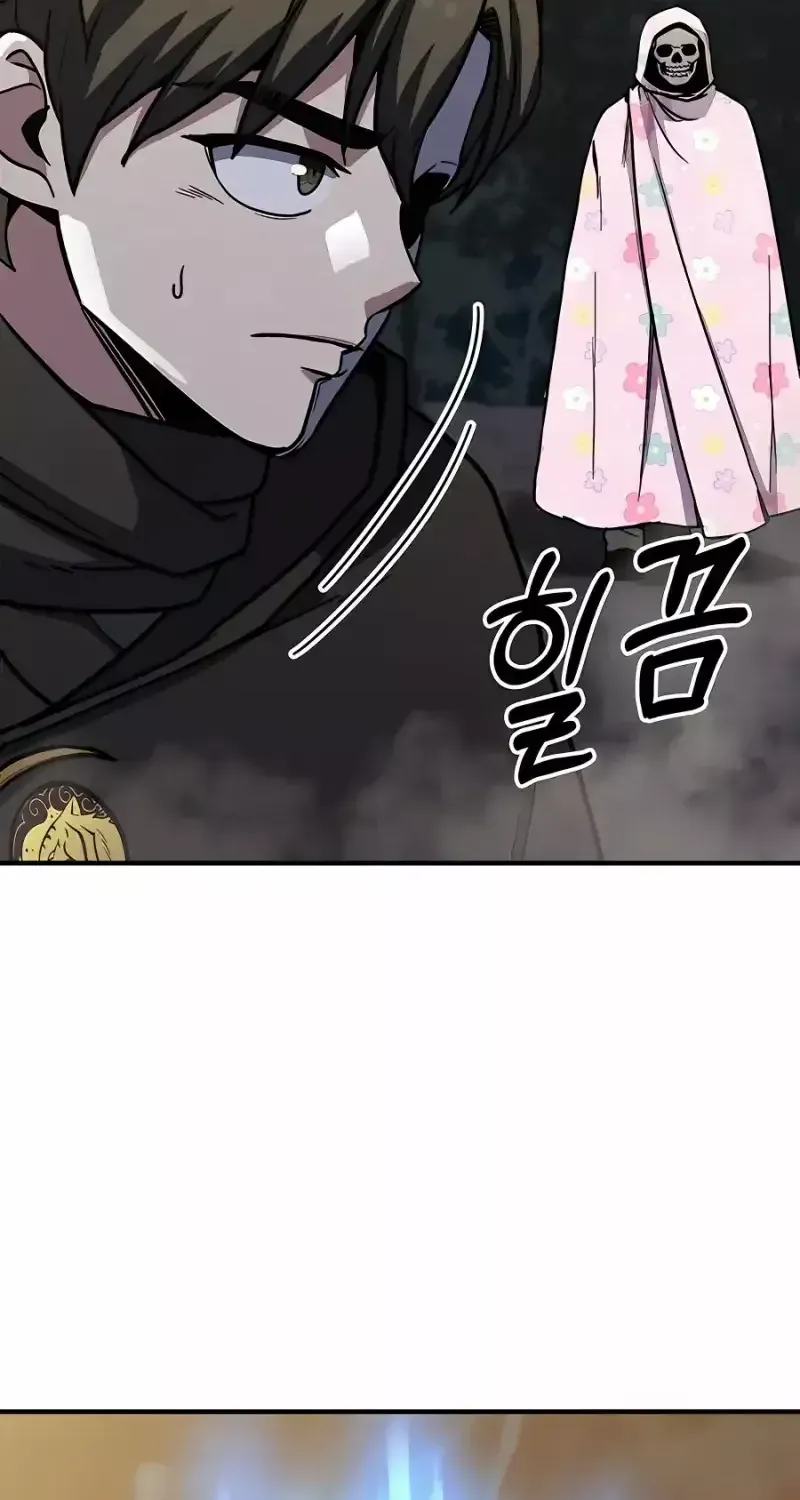 Skeleton Warrior Chapter 5 page 200 - 
