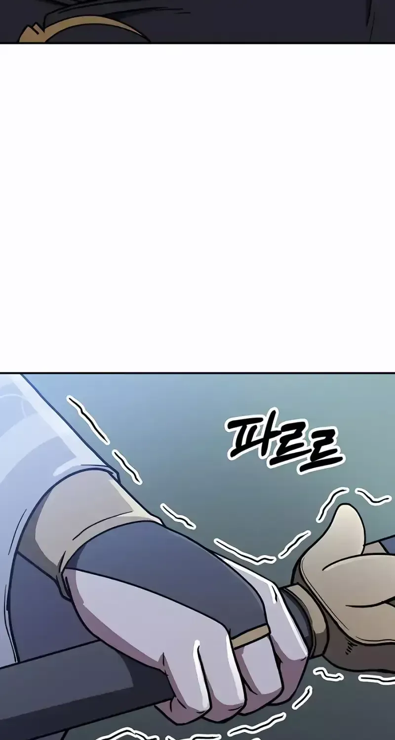 Skeleton Warrior Chapter 5 page 22 - 