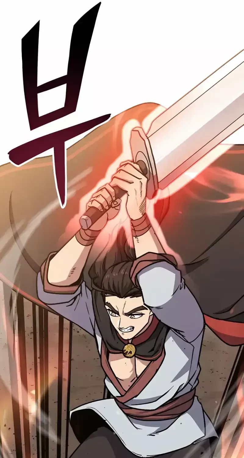 Skeleton Warrior Chapter 5 page 234 - 