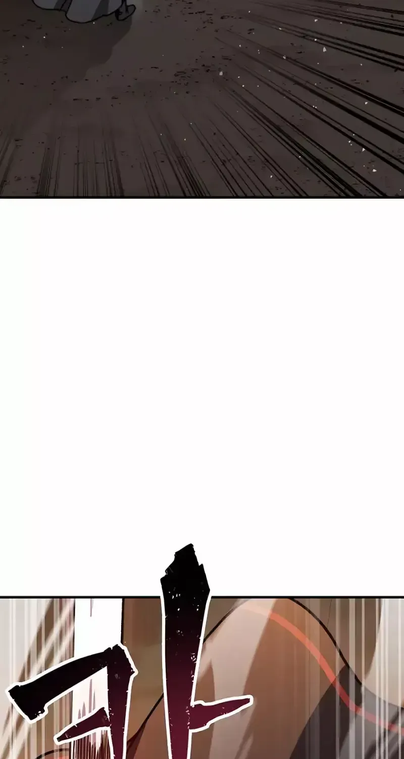 Skeleton Warrior Chapter 5 page 236 - 