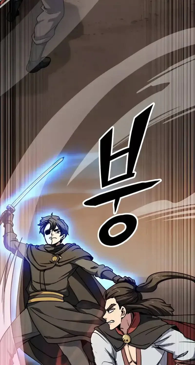 Skeleton Warrior Chapter 5 page 250 - 