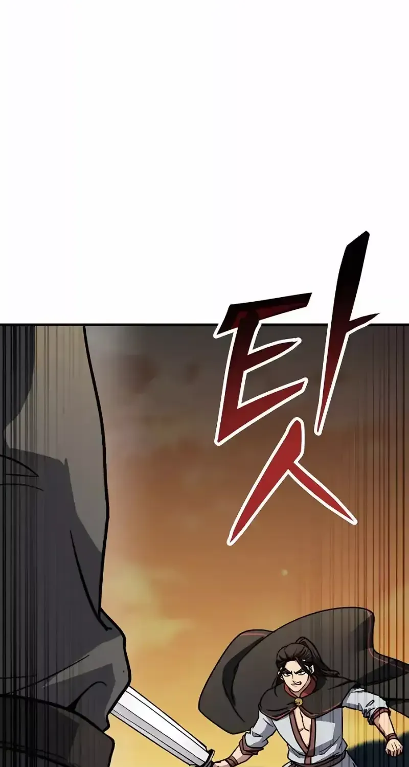 Skeleton Warrior Chapter 5 page 254 - 