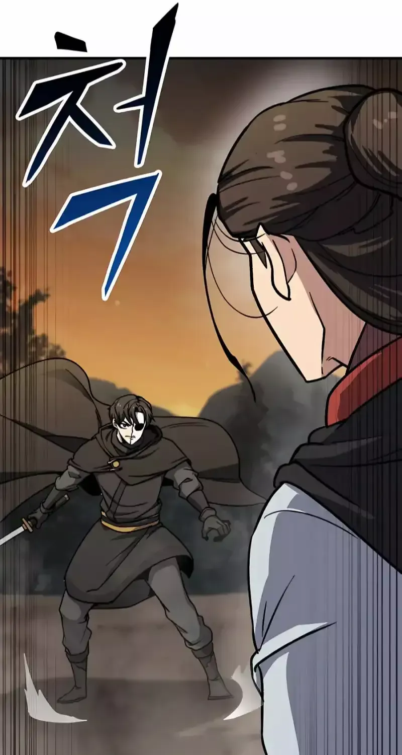 Skeleton Warrior Chapter 5 page 256 - 