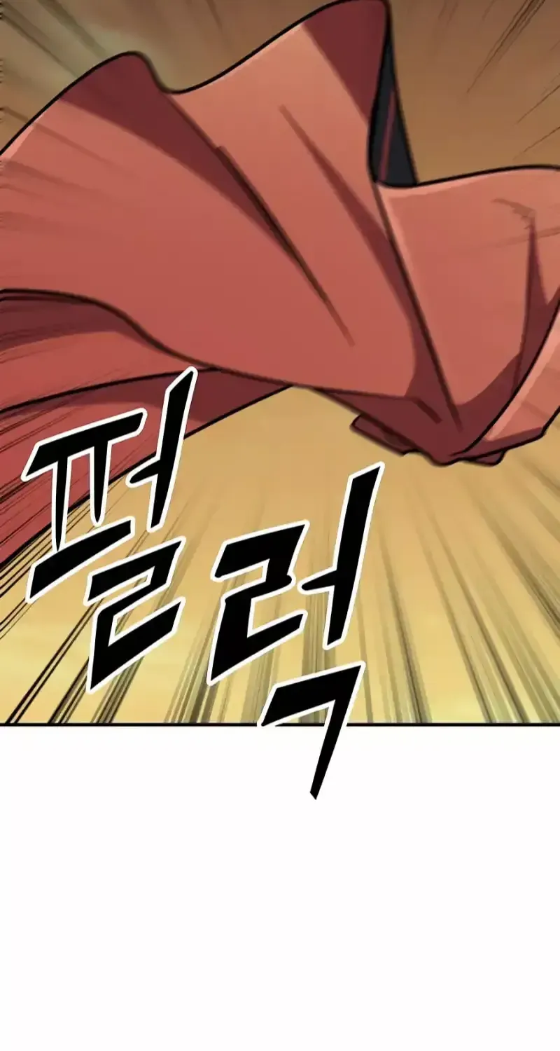 Skeleton Warrior Chapter 5 page 262 - 