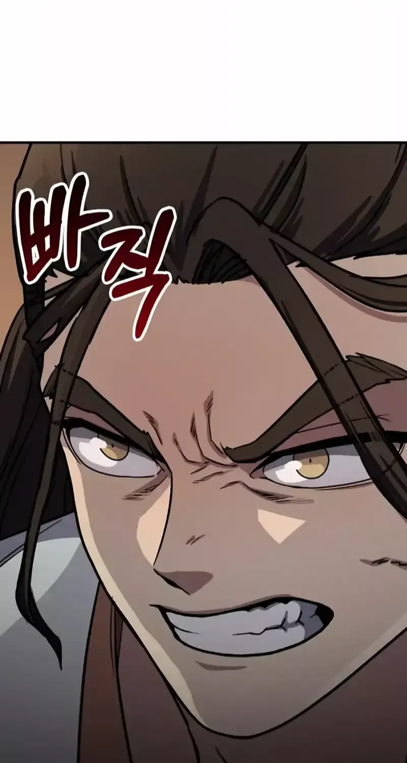 Skeleton Warrior Chapter 5 page 269 - 