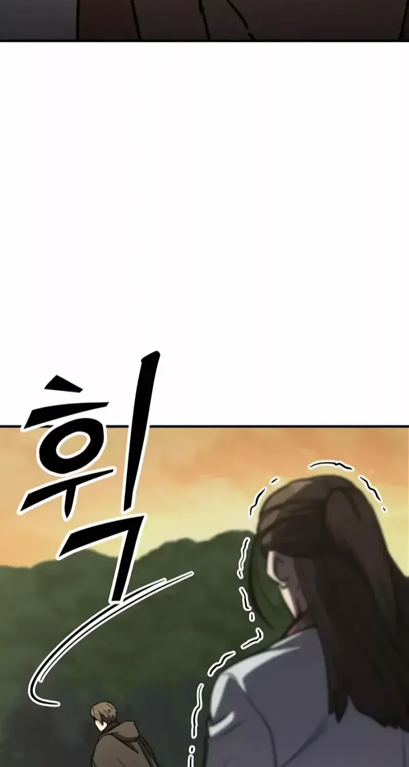 Skeleton Warrior Chapter 5 page 270 - 