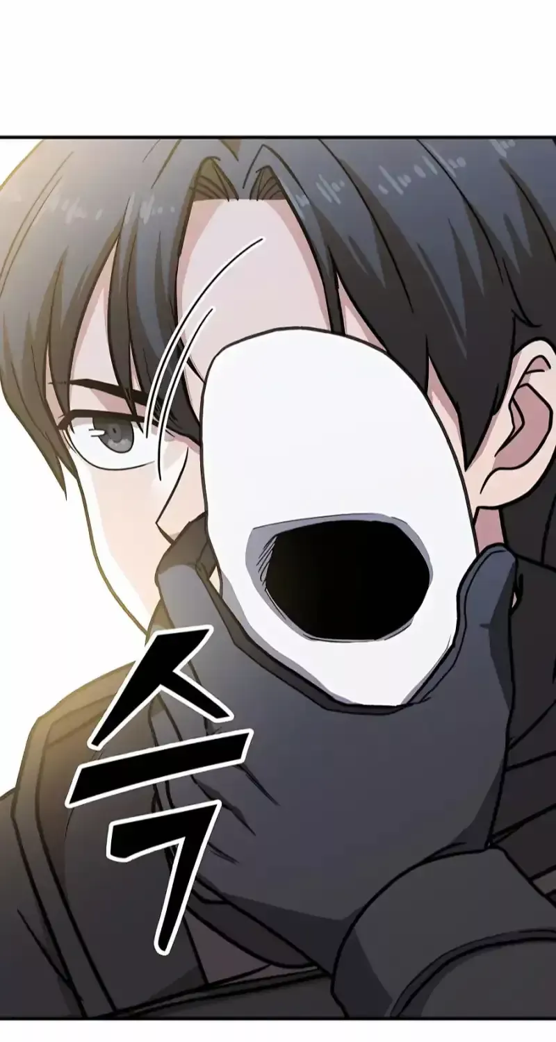 Skeleton Warrior Chapter 5 page 303 - 