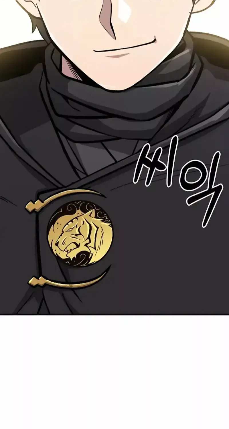 Skeleton Warrior Chapter 5 page 305 - 