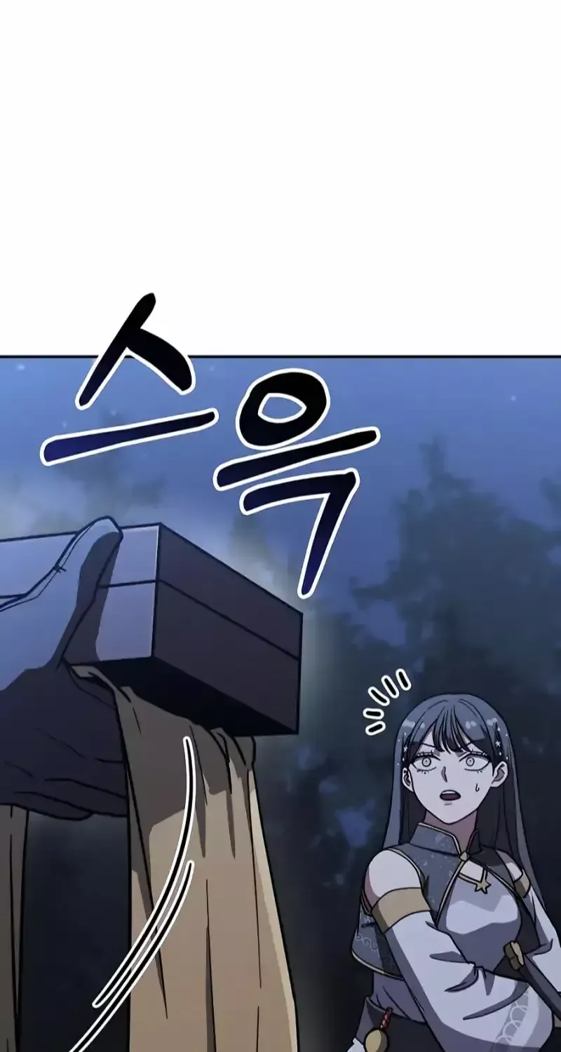 Skeleton Warrior Chapter 5 page 42 - 