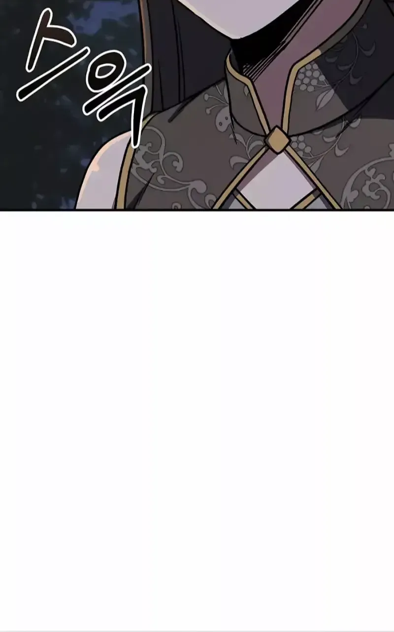 Skeleton Warrior Chapter 5 page 48 - 