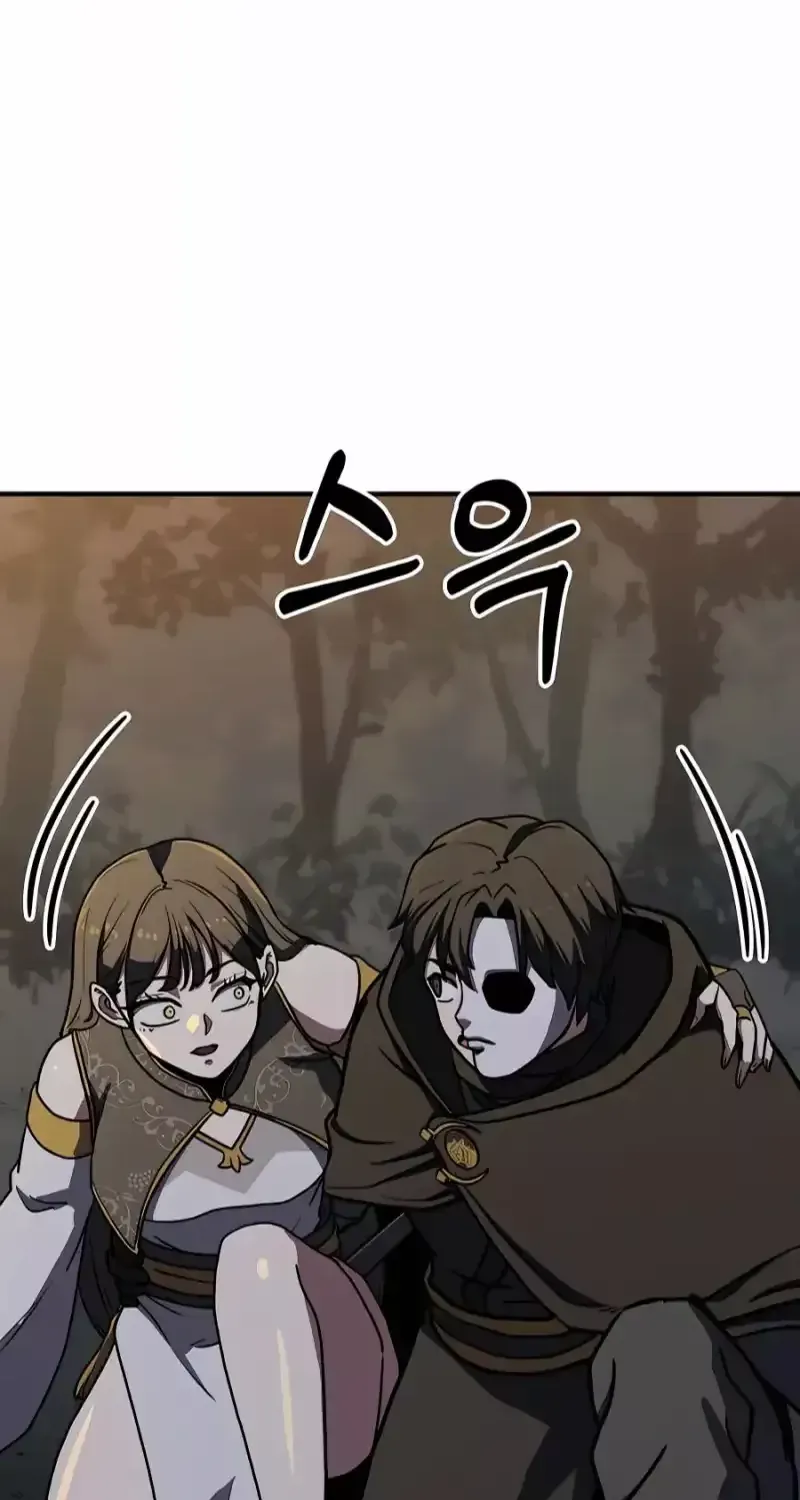Skeleton Warrior Chapter 5 page 68 - 