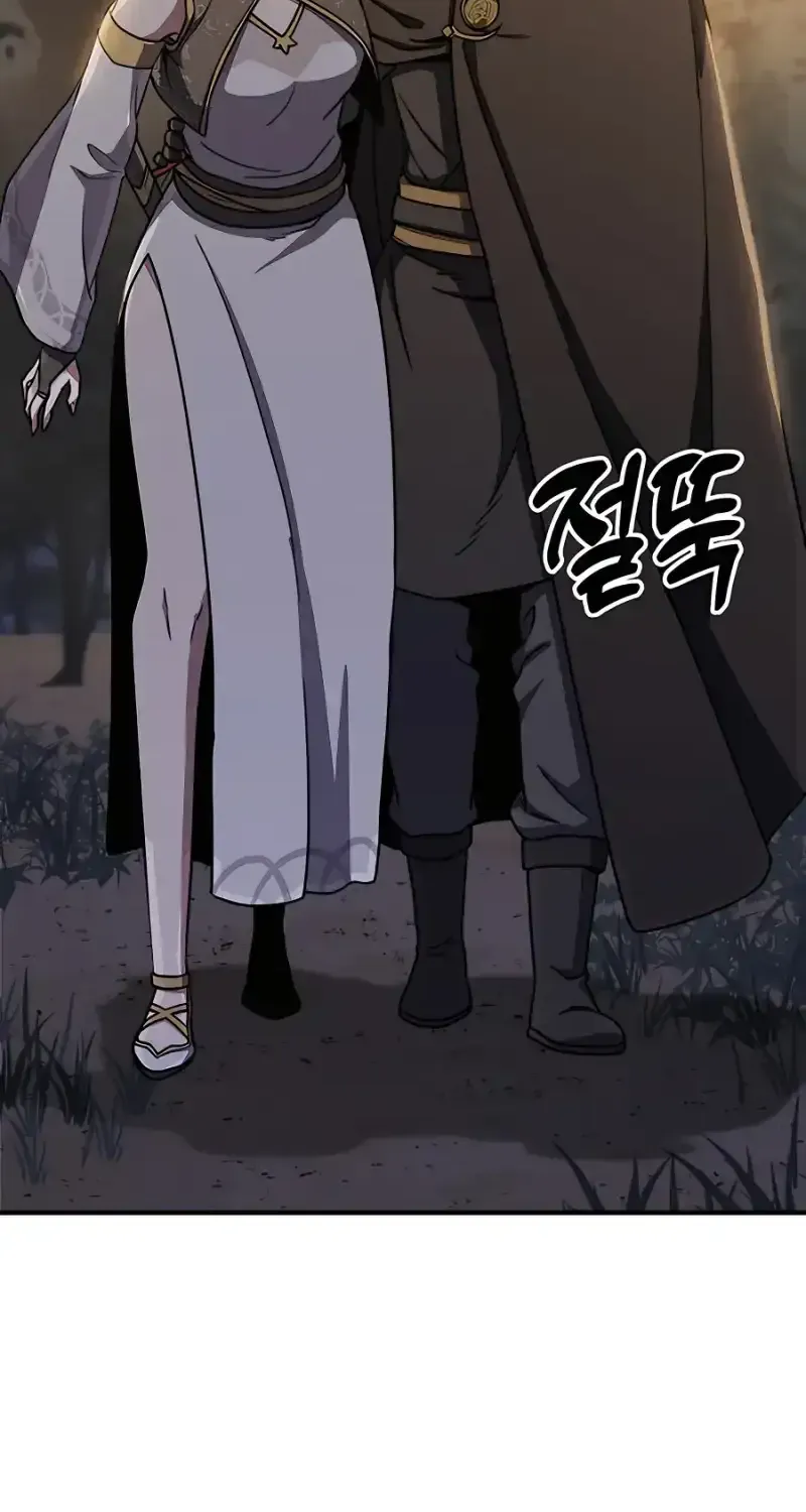 Skeleton Warrior Chapter 5 page 90 - 