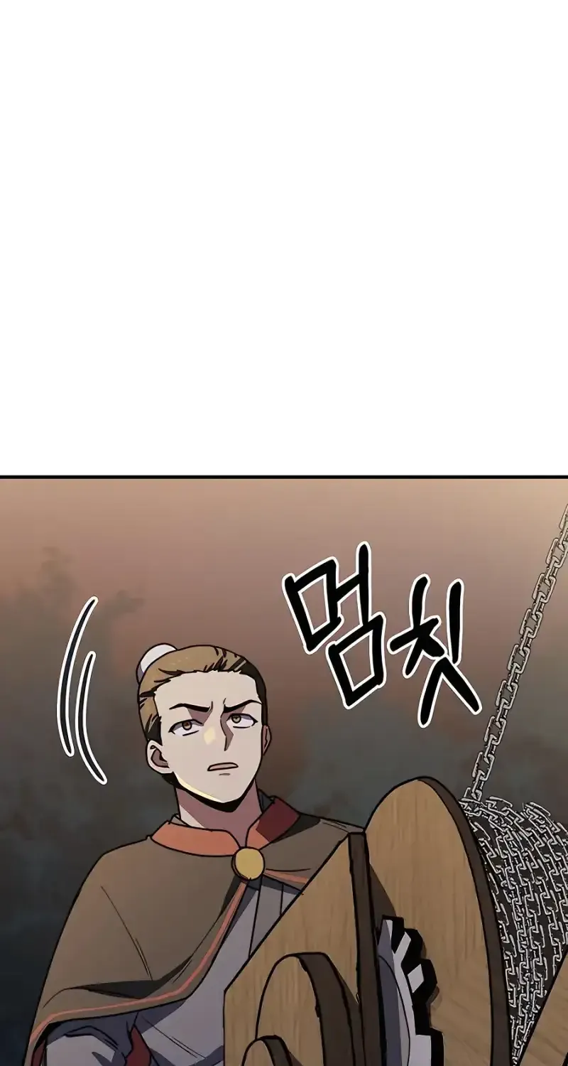 Skeleton Warrior Chapter 5 page 91 - 