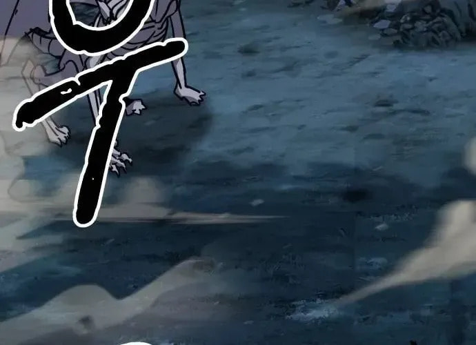 Skeleton Warrior Chapter 52 page 132 - 