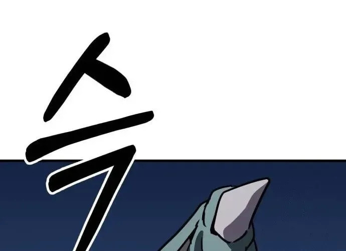 Skeleton Warrior Chapter 52 page 152 - 