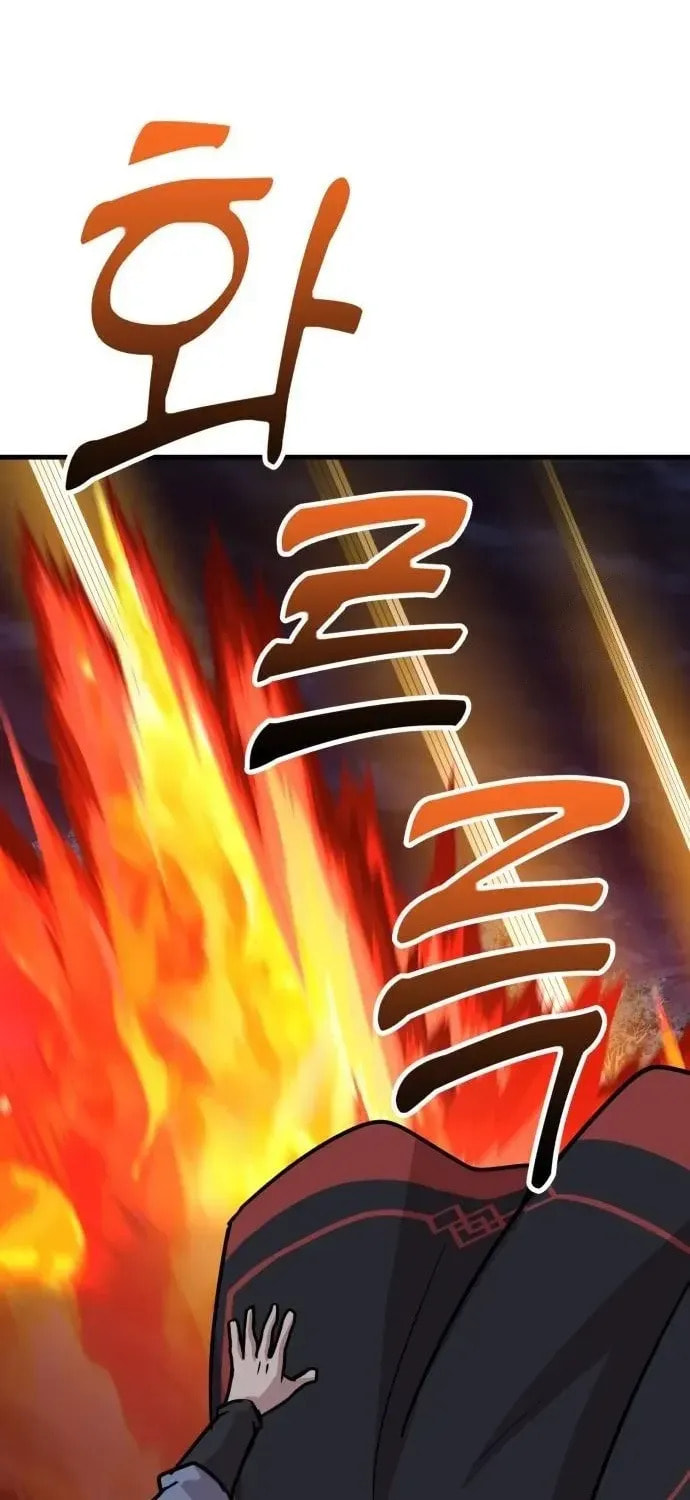 Skeleton Warrior Chapter 52 page 174 - 
