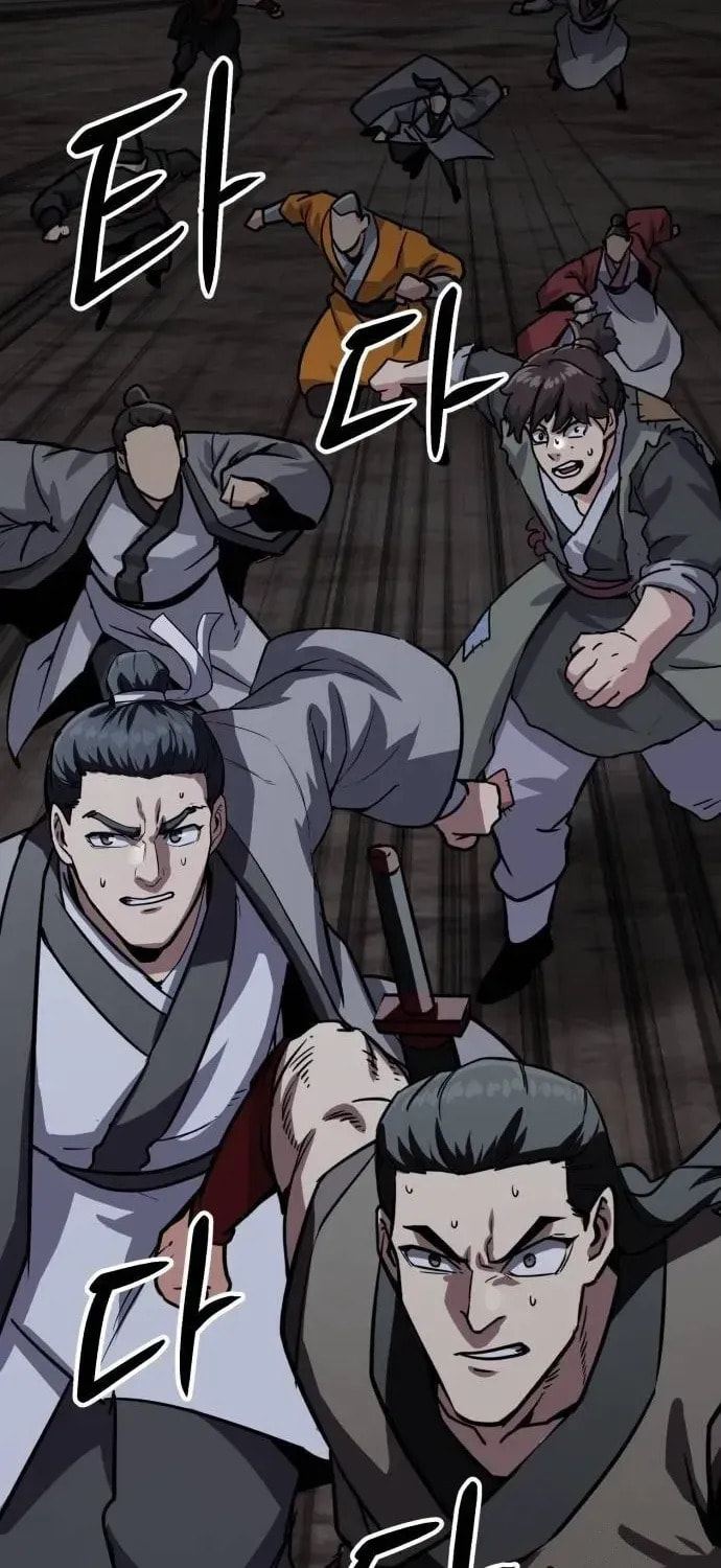 Skeleton Warrior Chapter 52 page 25 - 