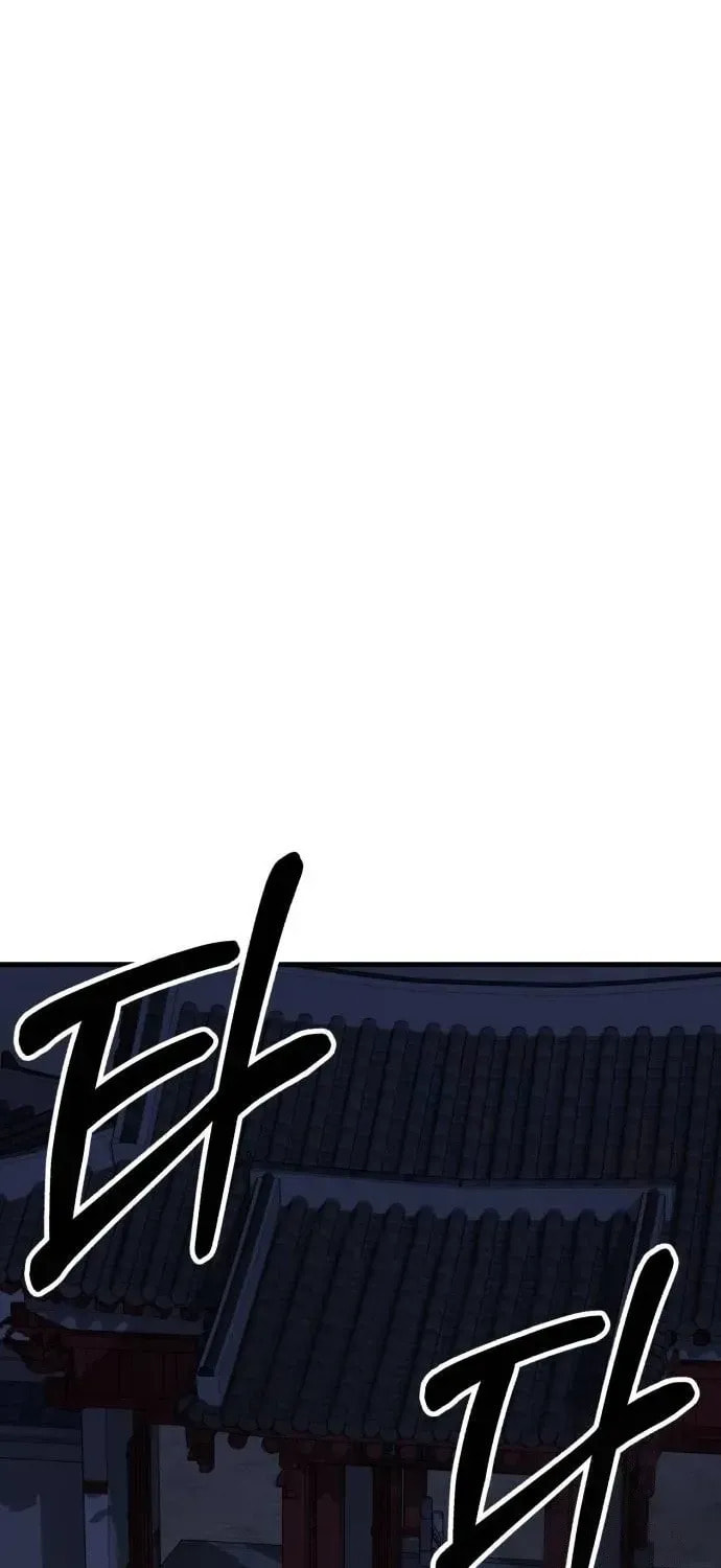 Skeleton Warrior Chapter 52 page 30 - 