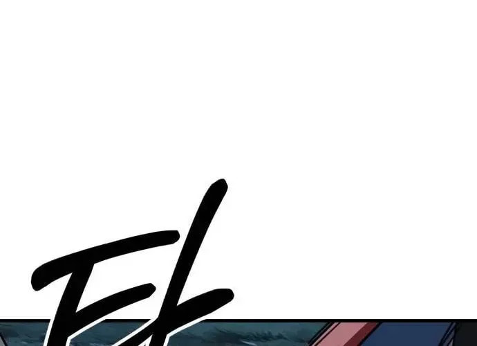 Skeleton Warrior Chapter 52 page 4 - 