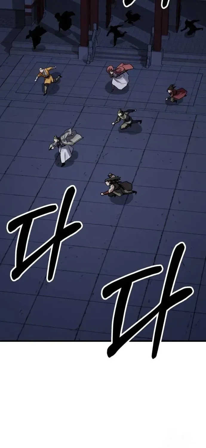 Skeleton Warrior Chapter 52 page 31 - 
