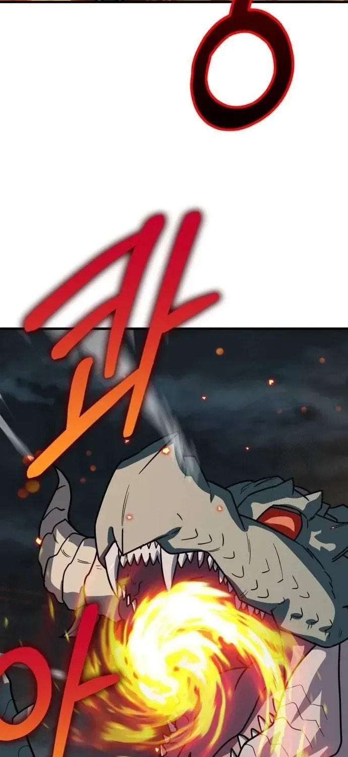 Skeleton Warrior Chapter 53 page 11 - 