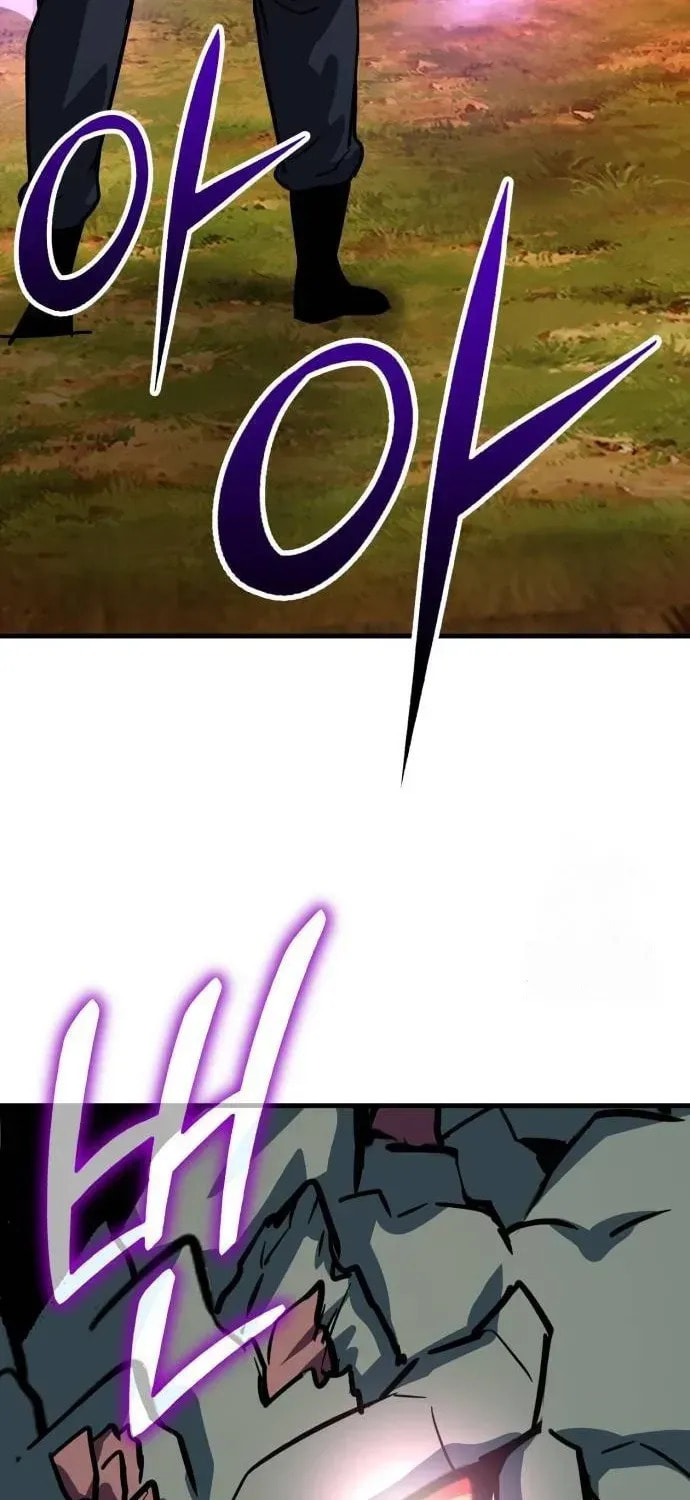 Skeleton Warrior Chapter 53 page 101 - 