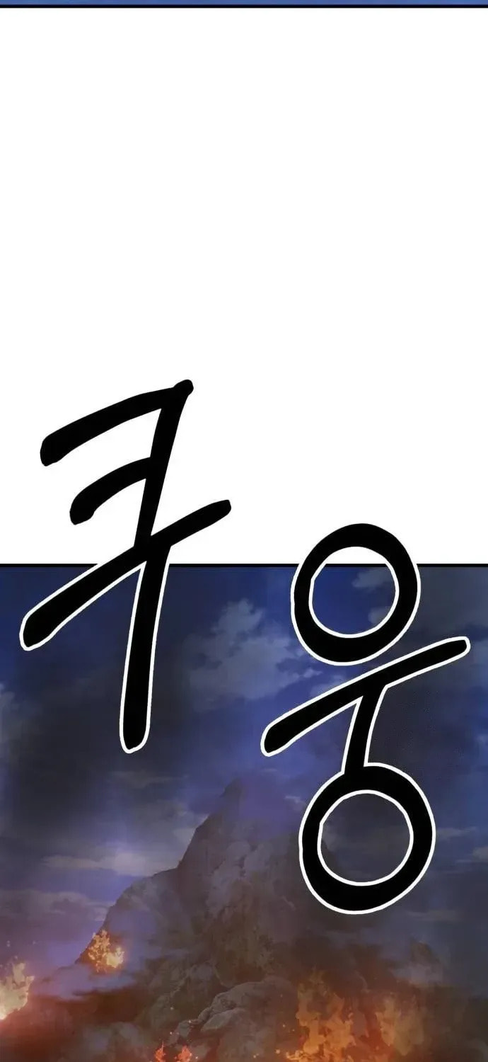 Skeleton Warrior Chapter 53 page 134 - 