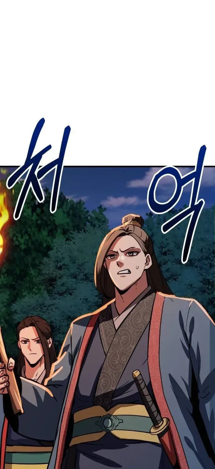 Skeleton Warrior Chapter 53 page 139 - 