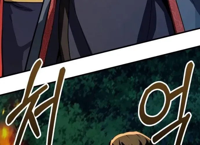 Skeleton Warrior Chapter 53 page 140 - 