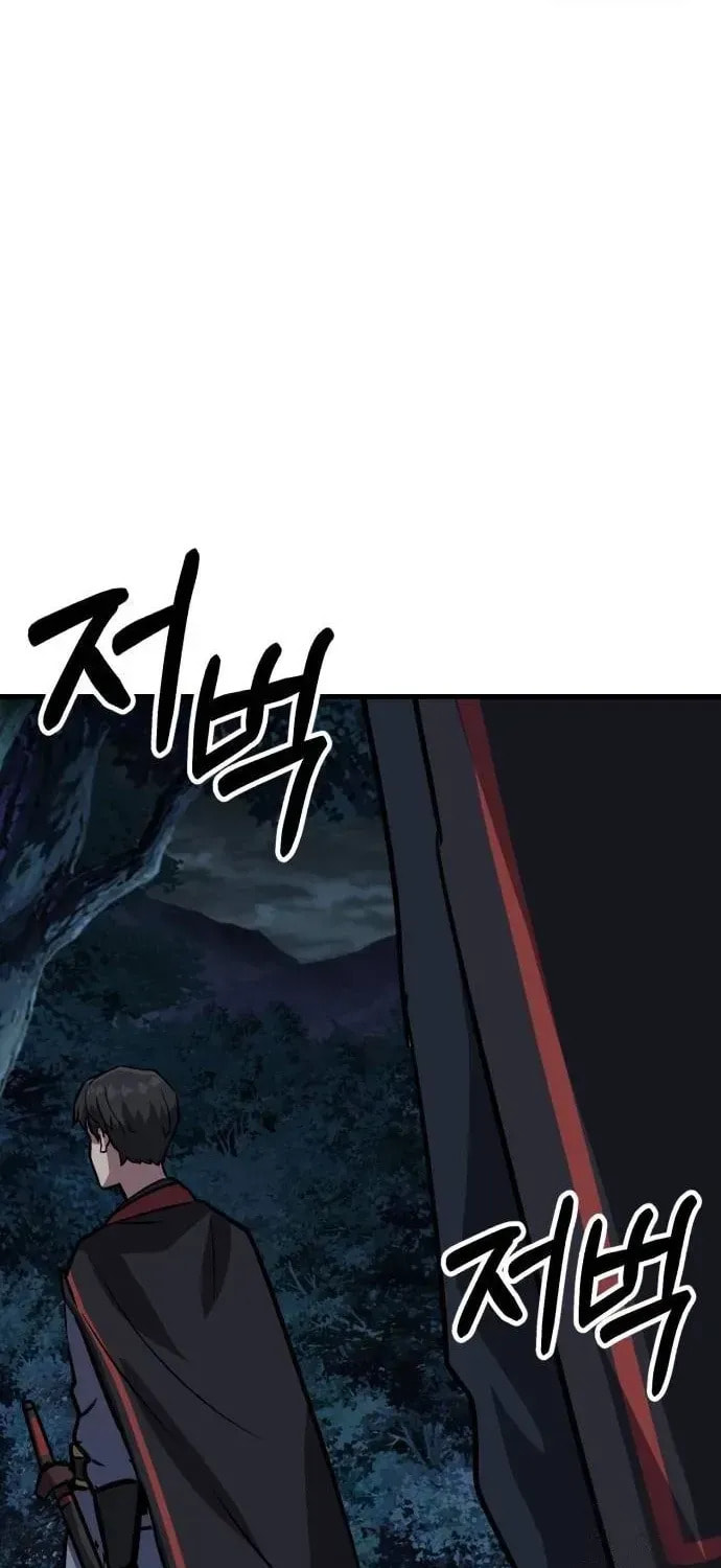 Skeleton Warrior Chapter 53 page 159 - 