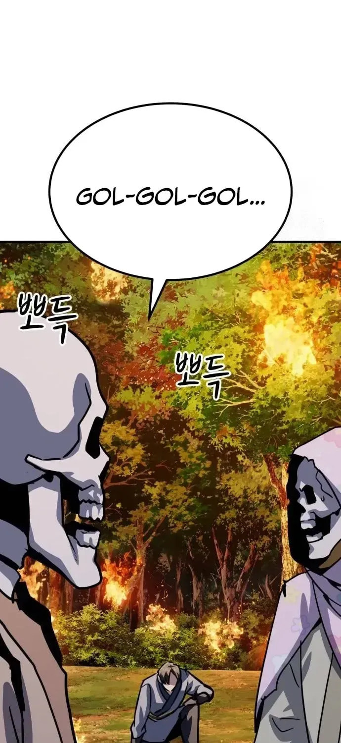 Skeleton Warrior Chapter 53 page 18 - 