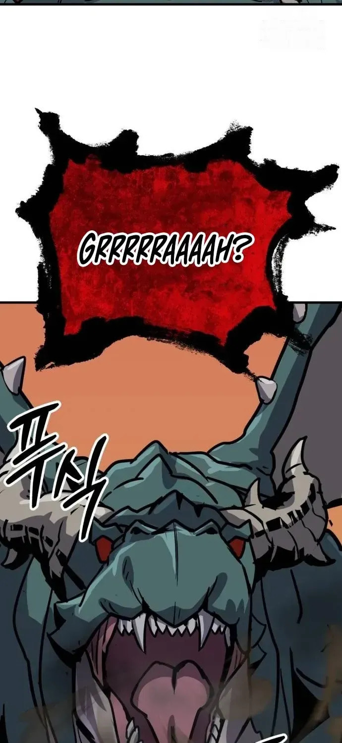 Skeleton Warrior Chapter 53 page 26 - 