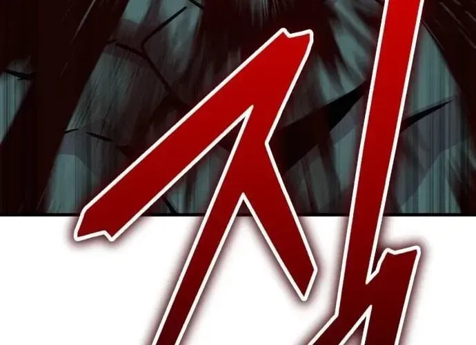 Skeleton Warrior Chapter 53 page 52 - 