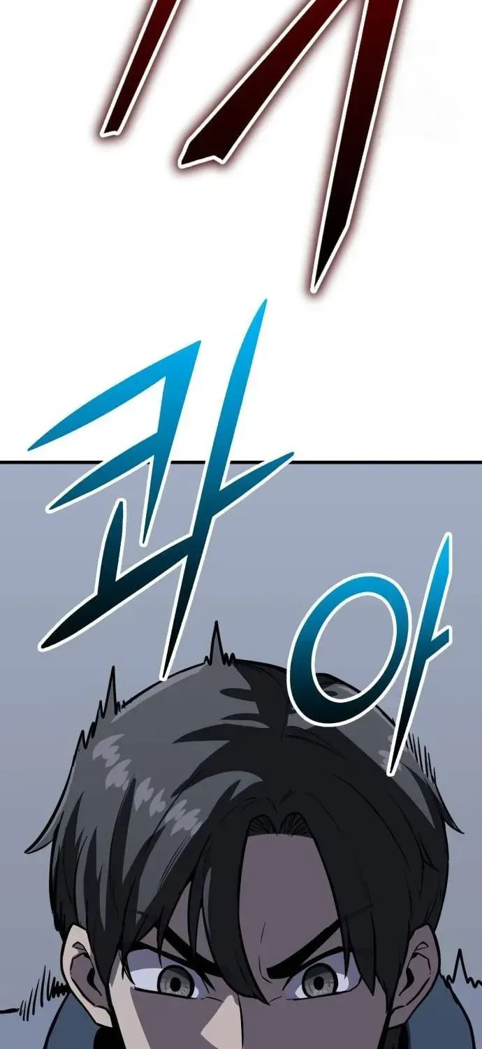 Skeleton Warrior Chapter 53 page 53 - 