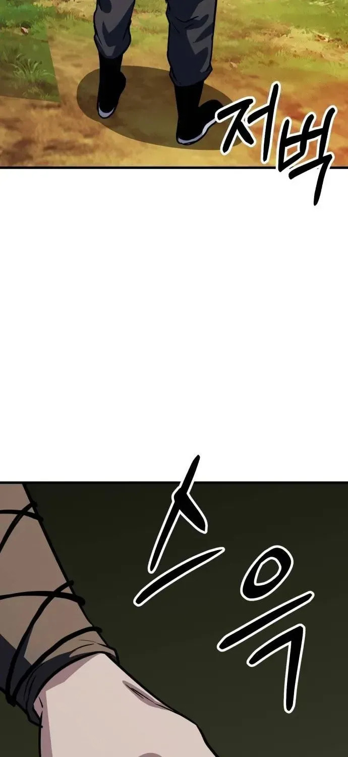 Skeleton Warrior Chapter 53 page 85 - 