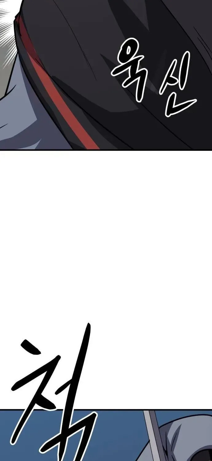 Skeleton Warrior Chapter 54 page 103 - 
